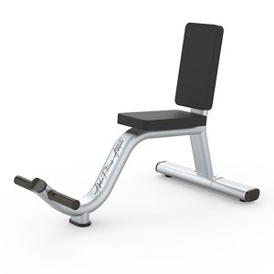 Seated Utility Weight Bench with Back Support – Compact Upper Body Gym Bench - UTBE-01